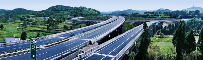成安渝遂資眉高速公路(樂至互通立交) 成安渝遂資眉高速公路(樂至互通立交)