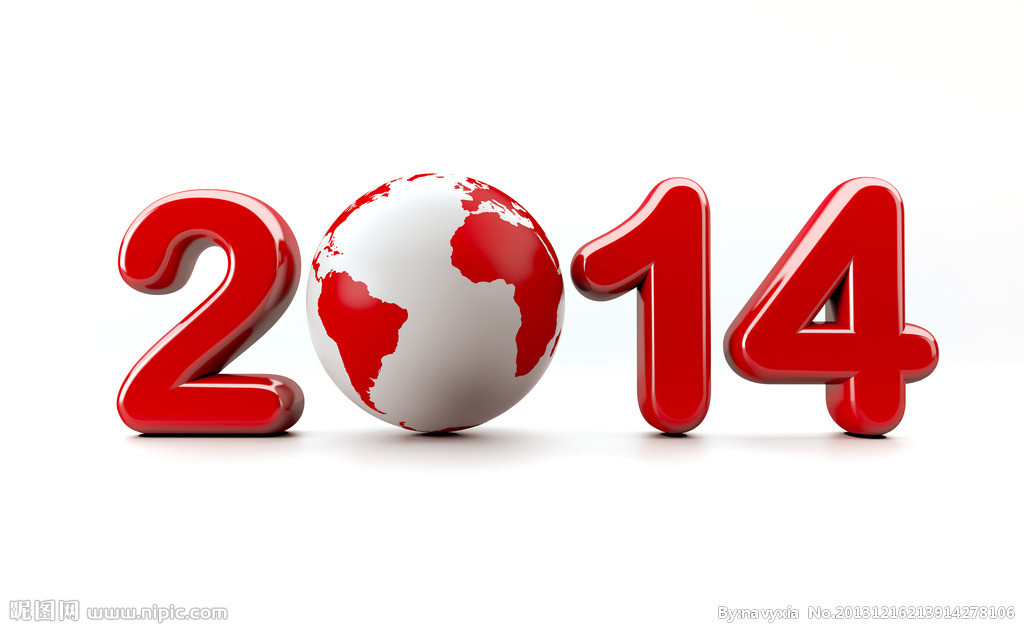 2014