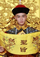 大玉兒傳奇