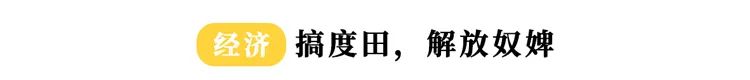 用心理戰把敵人玩瘋，他甚至是日本人最喜歡的帝王？