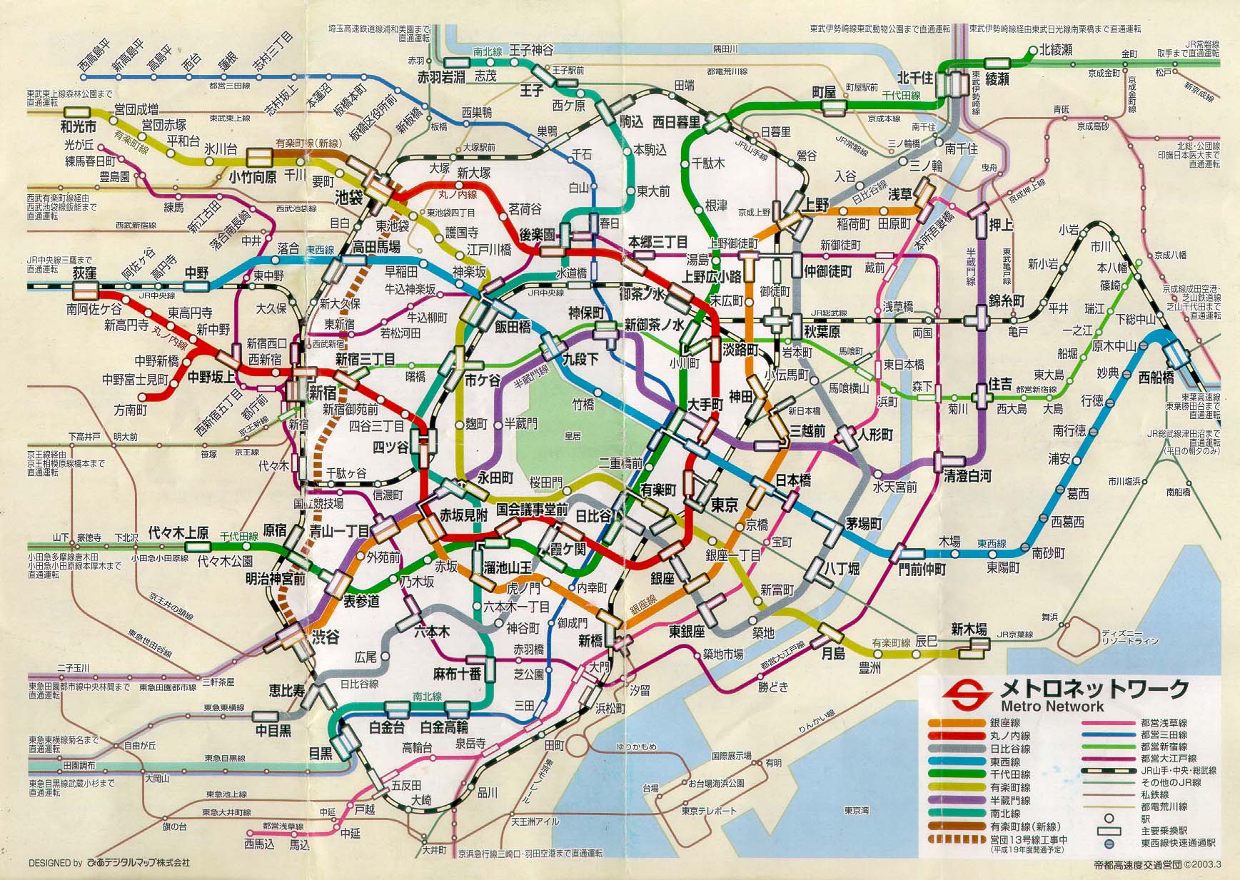 東京捷運圖 東京捷運圖