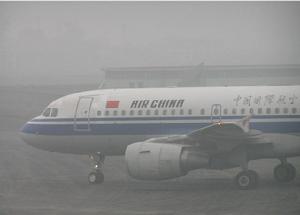停靠在機場的中國國際航空公司班機 停靠在機場的中國國際航空公司班機