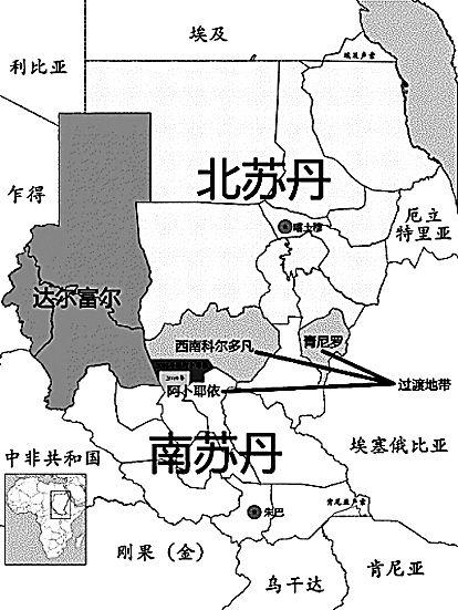 達爾富爾 達爾富爾