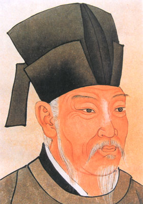 白居易像 白居易像