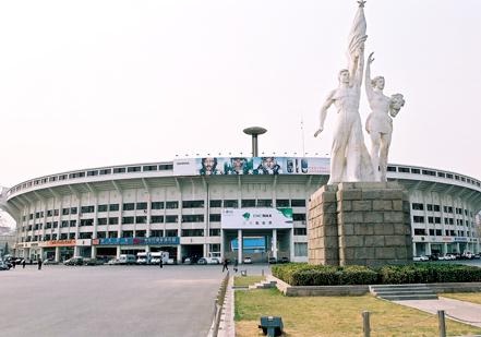 北京工人體育場 北京工人體育場