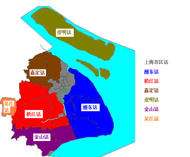上海市境內方言分布地圖 上海市境內方言分布地圖