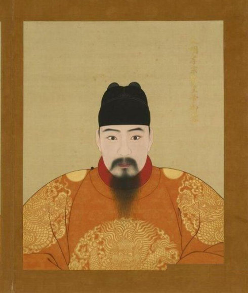 中興明朝的弘治帝朱佑樘 中興明朝的弘治帝朱佑樘