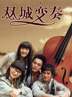 舒暢(1987年出生的中國內地女演員)