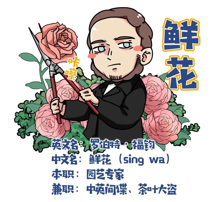 中國有樣東西，全世界都想要！