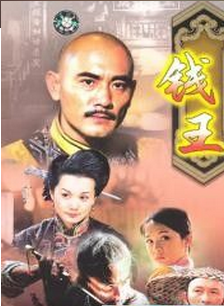 於榮光