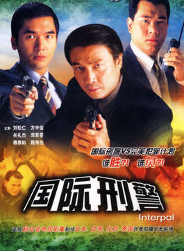關禮傑
