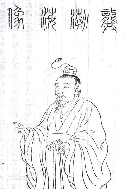龔遂