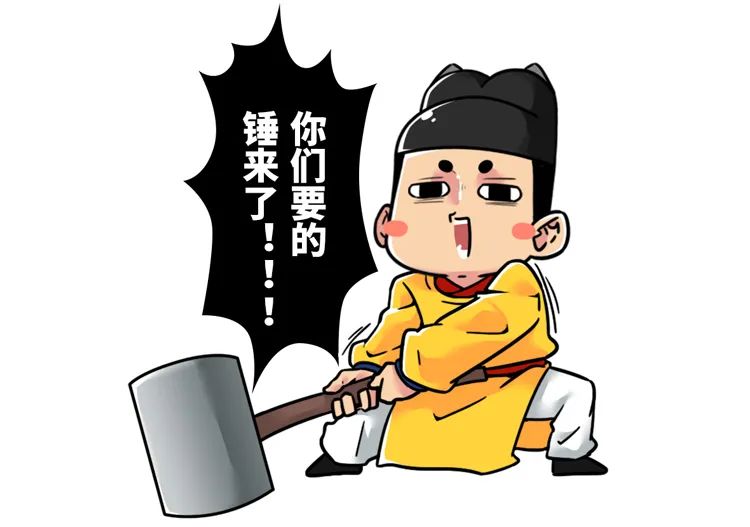 中國人比哥倫布更早發現美洲？英國為什麼要造這個謠？