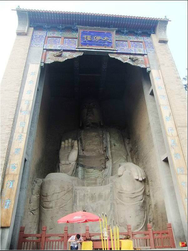 濬縣 濬縣