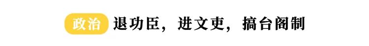 用心理戰把敵人玩瘋，他甚至是日本人最喜歡的帝王？