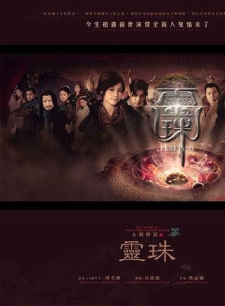 蒲巴甲