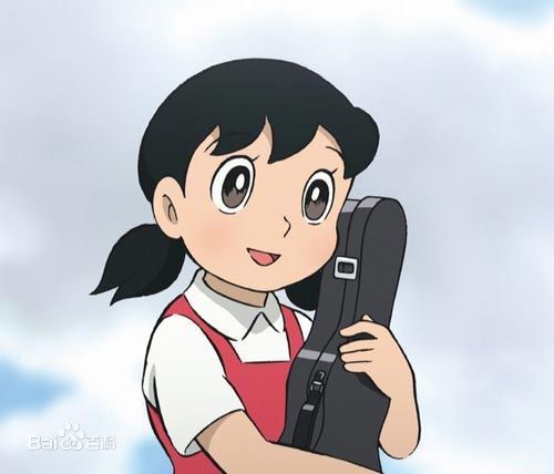 剛田武