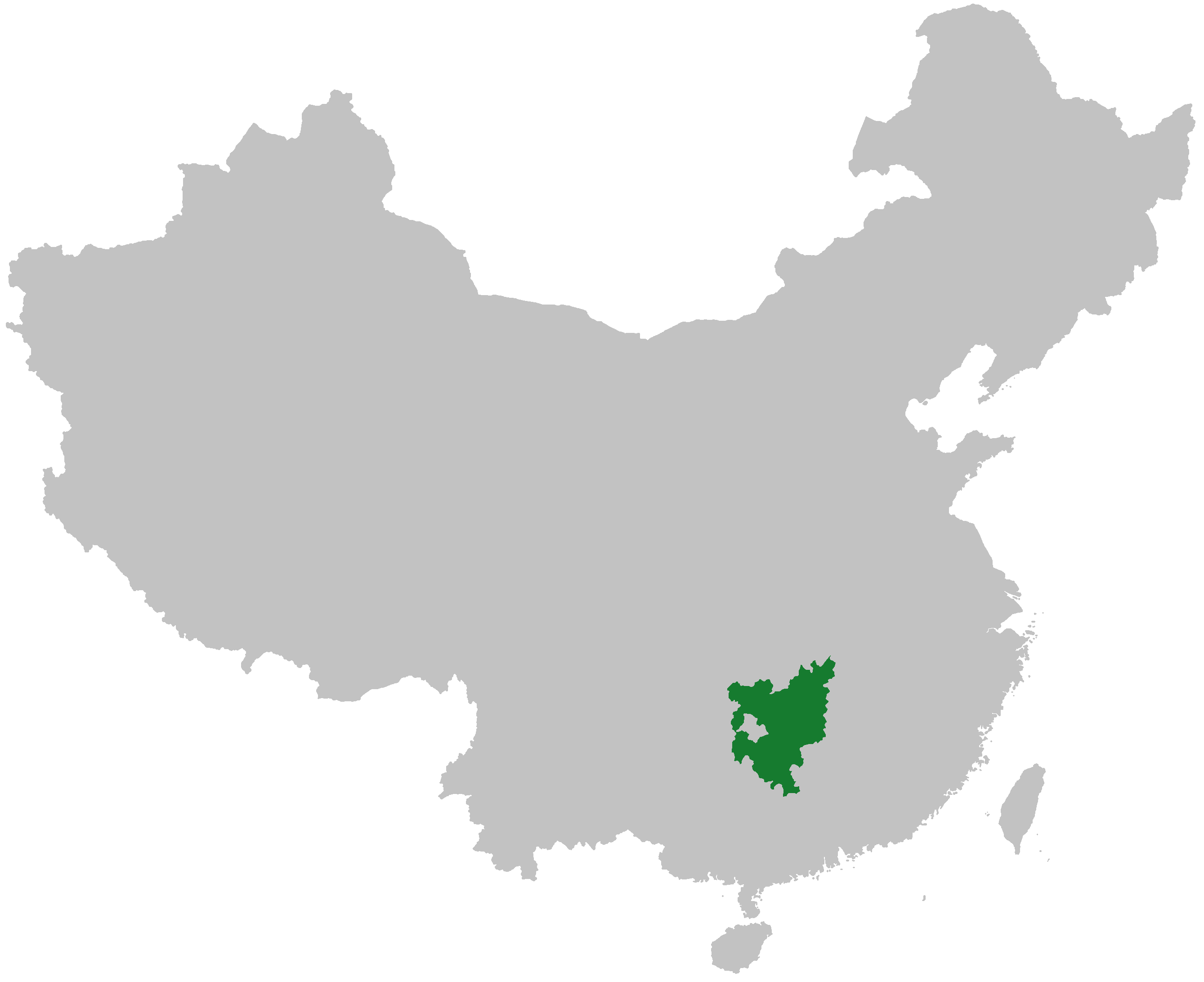 湘語(中國方言)