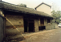 黃忠故里 黃忠故里