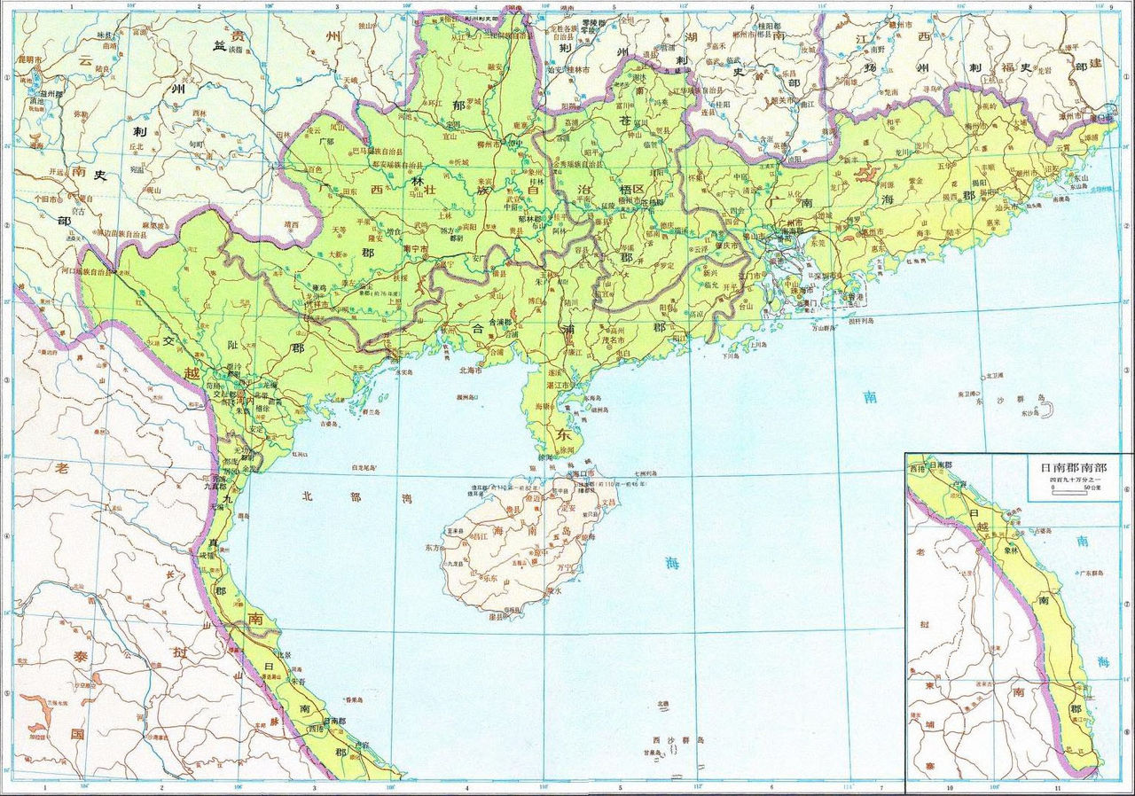 東漢交州 東漢交州