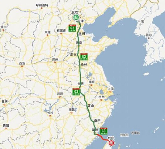 京台高速鐵路