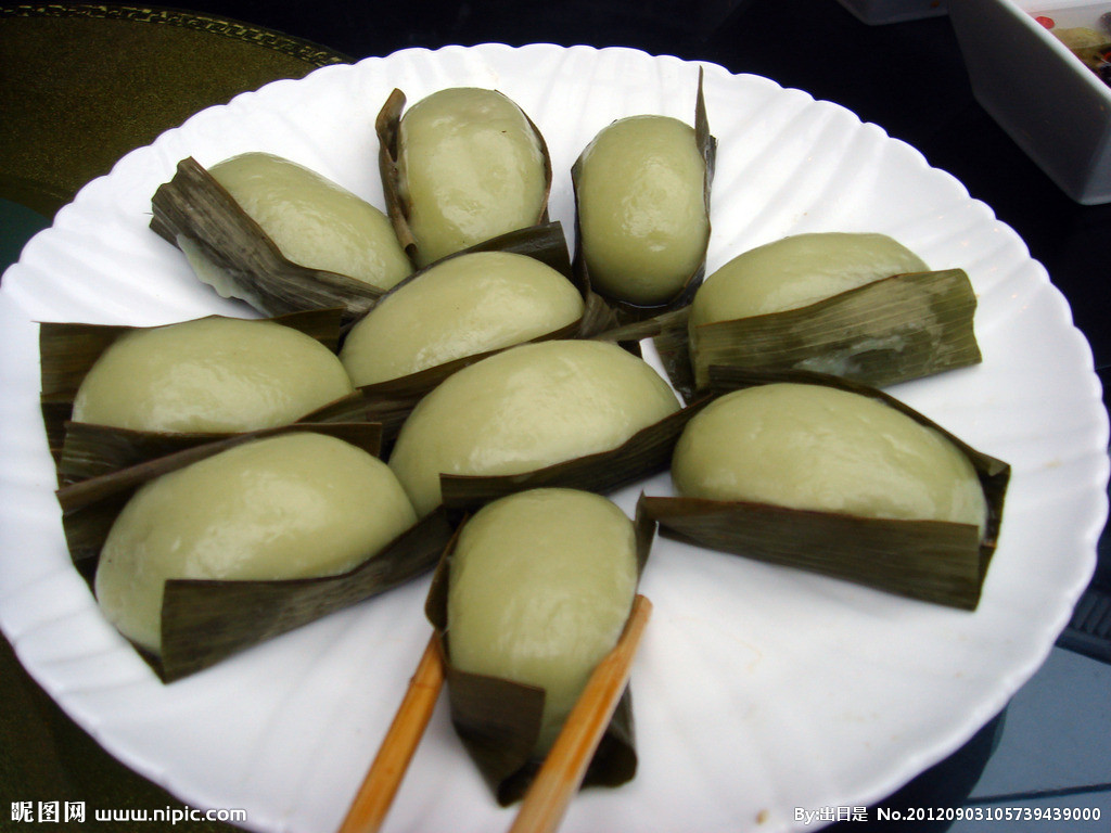 葉兒粑 葉兒粑