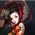 幽蘭(《劍靈》中的npc)