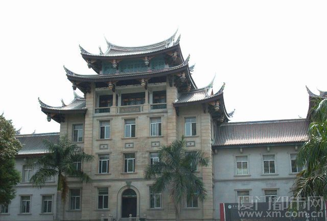 華僑博物館外景圖 華僑博物館外景圖