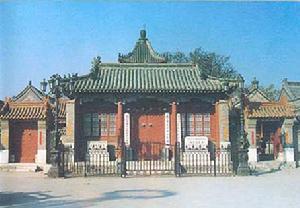 清真寺 清真寺