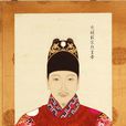朱由檢(明思宗)