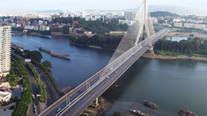 三縣洲大橋 三縣洲大橋