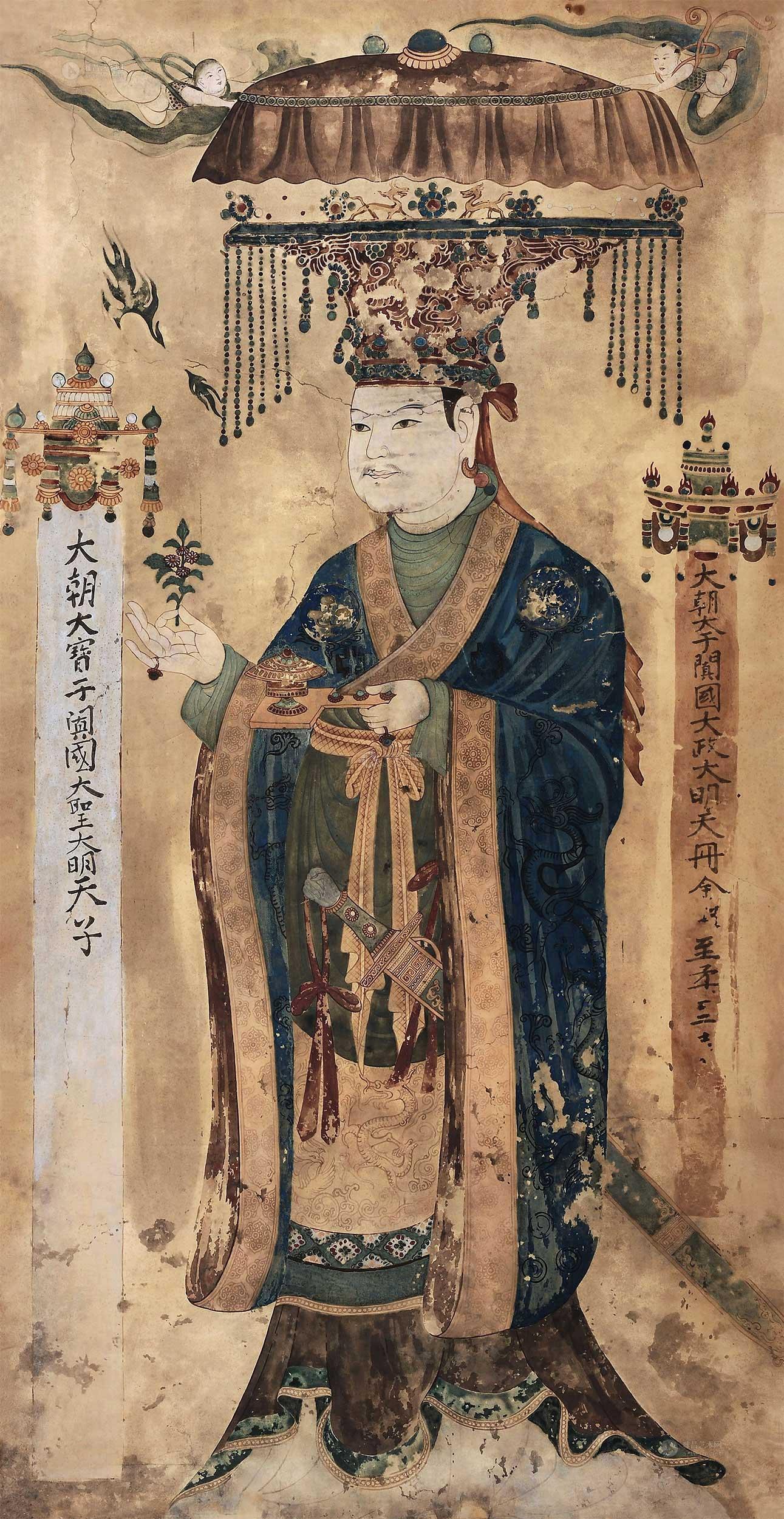 《于闐國王像》敦煌98窟，羅寄梅臨摹