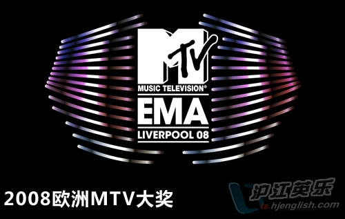歐洲mtv大獎