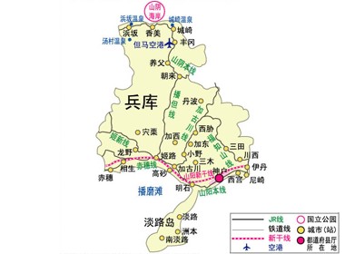 兵庫縣交通圖 兵庫縣交通圖
