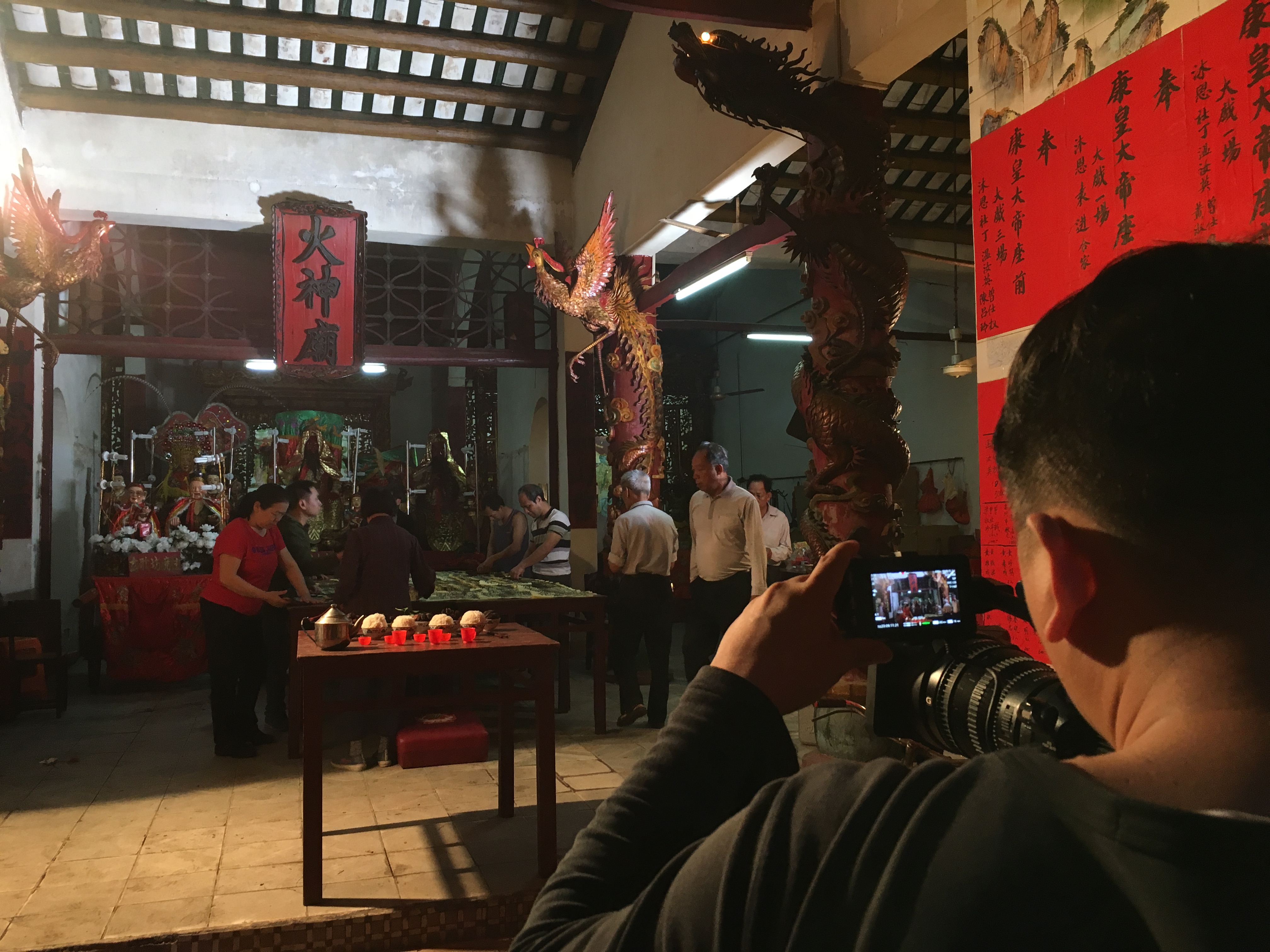 高州城新街“起年例” 高州城新街“起年例”