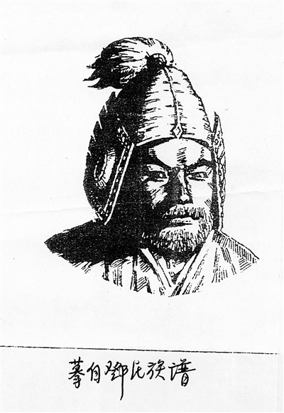 鄧子龍 鄧子龍