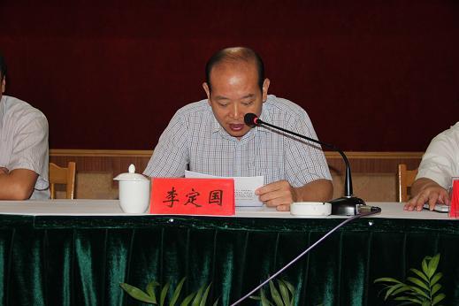 李定國(安徽省肥東縣水務局局長、黨委書記)