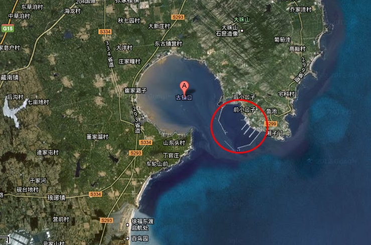 航母基地 航母基地