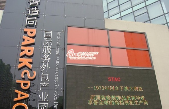 智造局 智造局