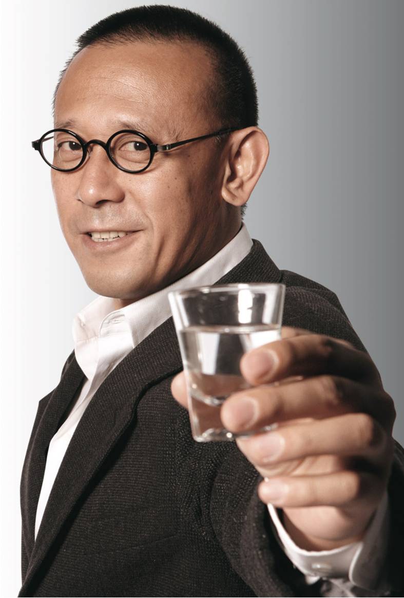 文君酒 文君酒