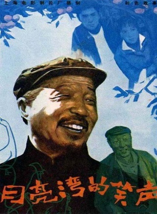 寇振海
