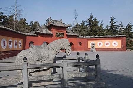 中國第一座佛教寺院——白馬寺 中國第一座佛教寺院——白馬寺