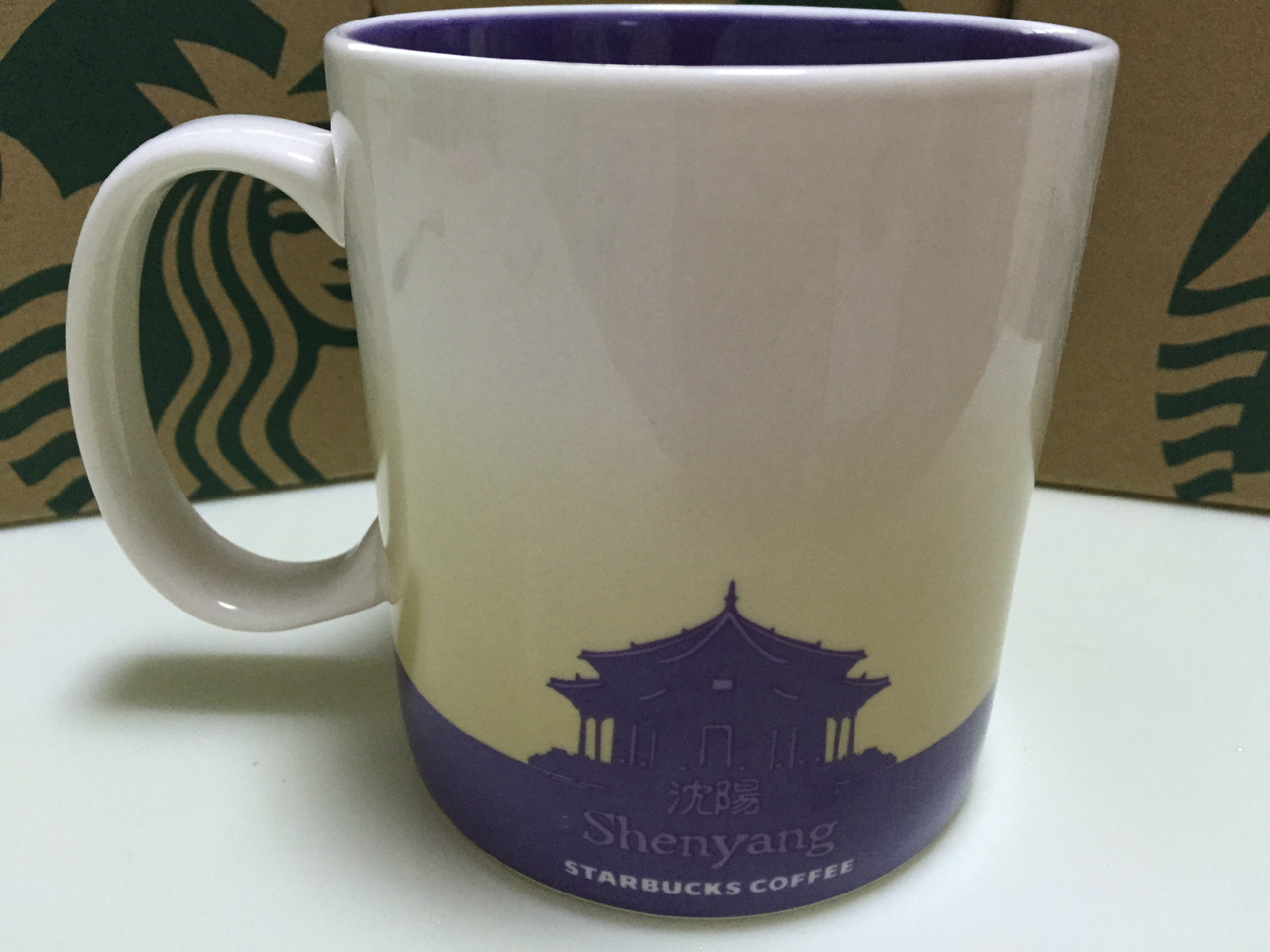 星巴克城市杯