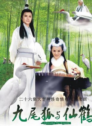 寇振海