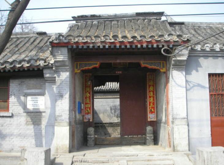四川總督