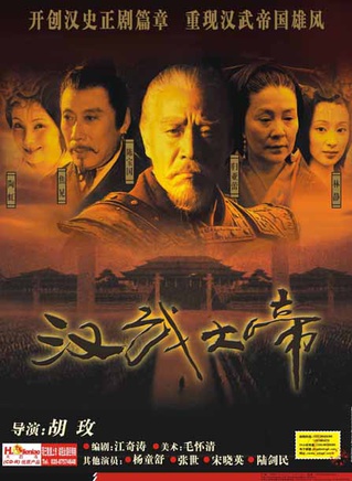 杜淳