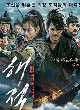 崔雪莉(韓國女歌手、演員、主持人)