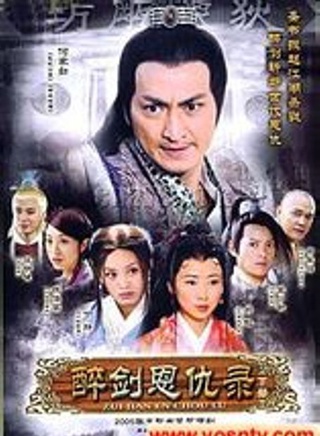 何家勁