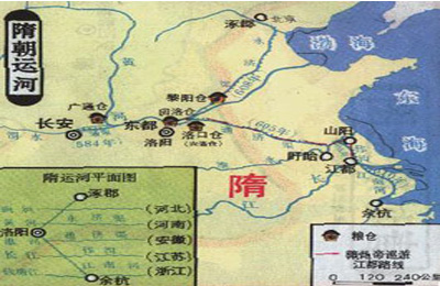 隋朝大運河 隋朝大運河