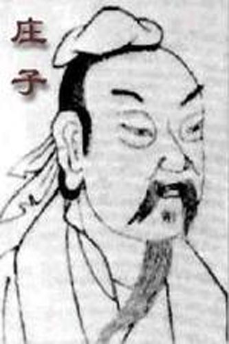 莊子